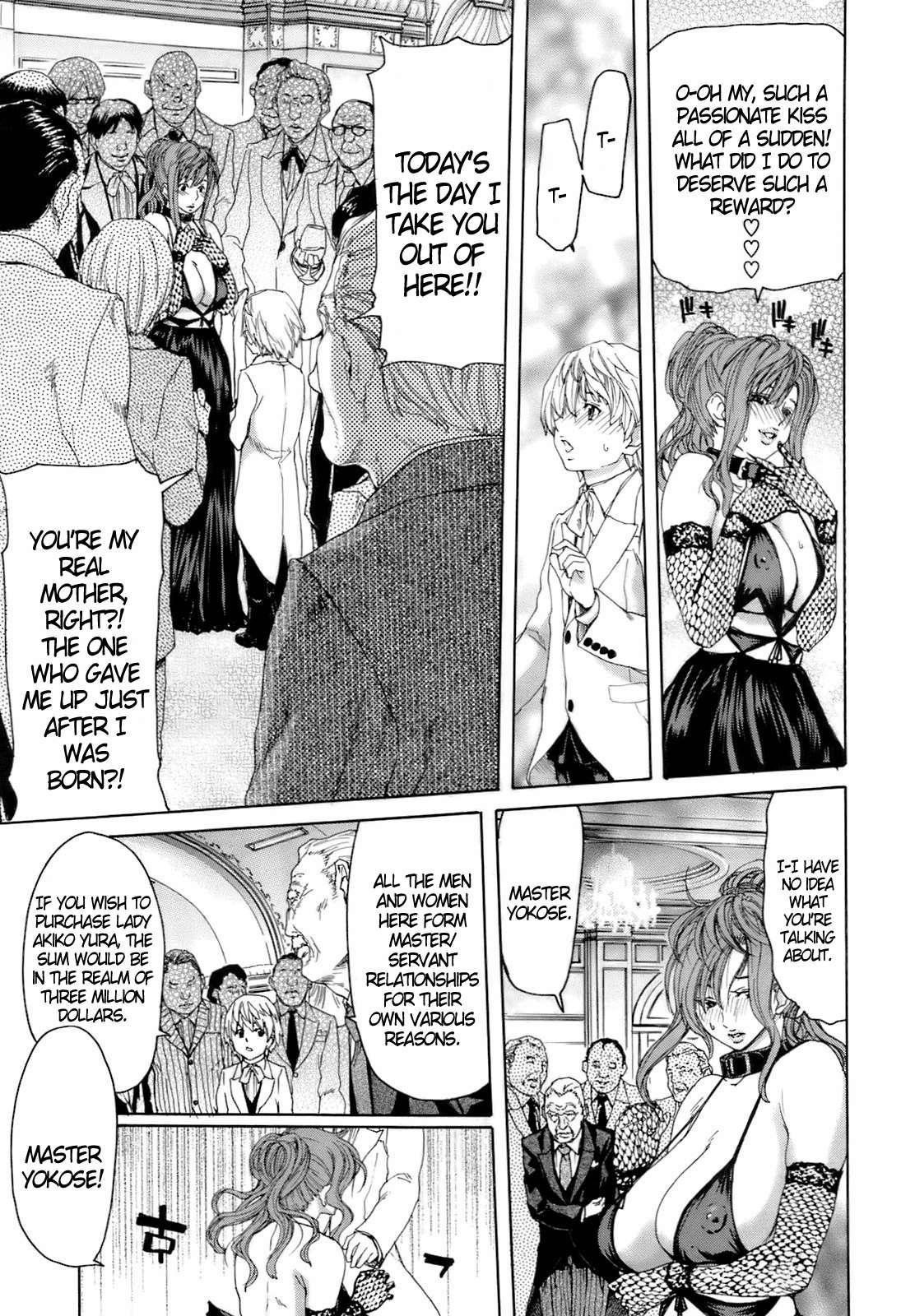 Yuugatou Chapter 3000 Page 5